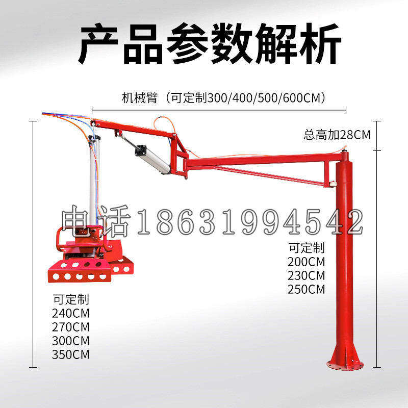 玉环市schunk机械抓手DPZ-plus系列1321292 DPZ-plus 40-AS-V