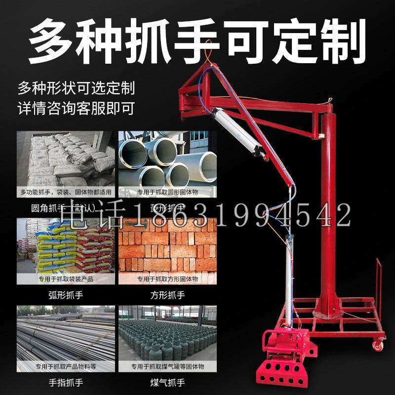 玉环市schunk气缸|德国schunk机械抓手1315983|DPG-PLUS 80-1-AS代理商