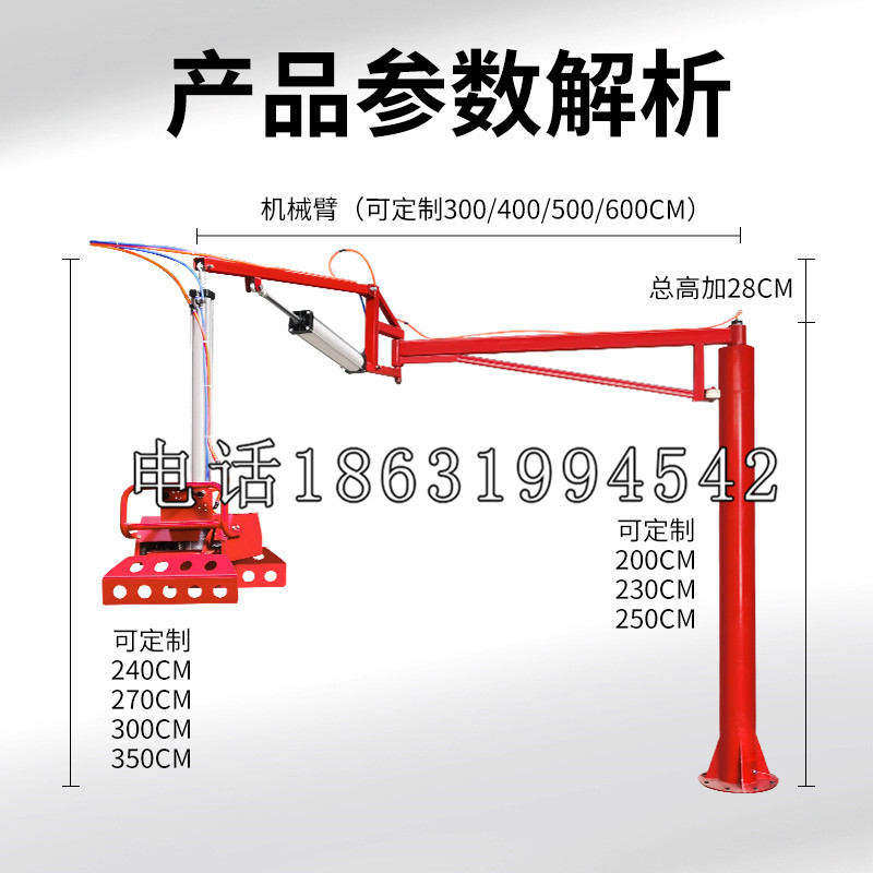 玉环市schunk雄克机械抓手PGN-plus系列0372092|PGN-plus 64-1-AS-KVZ